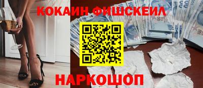 ECSTASY Кудрово