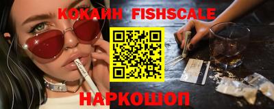 метамфетамин Гусь-Хрустальный