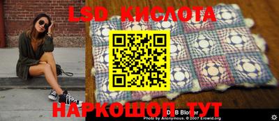 ешки Кузнецк