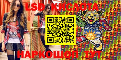 ешки Кузнецк