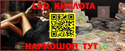 ECSTASY Кудрово