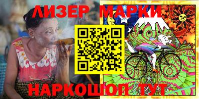 прущая мука Гусев