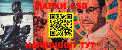 ешки Кузнецк