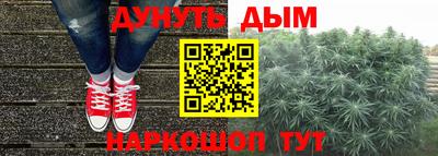 прущая мука Гусев