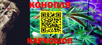 ГАЛЛЮЦИНОГЕННЫЕ ГРИБЫ Кудымкар