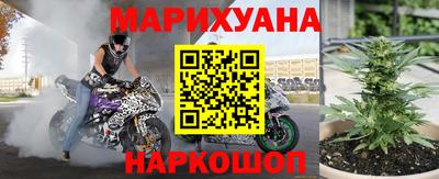 прущая мука Гусев