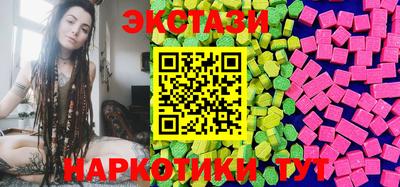 ешки Кузнецк