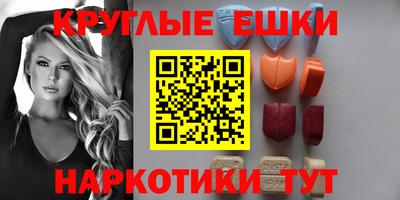 прущая мука Гусев