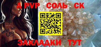 ГАЛЛЮЦИНОГЕННЫЕ ГРИБЫ Кудымкар