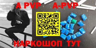 ГАЛЛЮЦИНОГЕННЫЕ ГРИБЫ Кудымкар