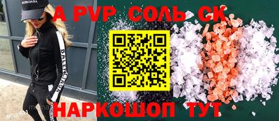 прущая мука Гусев