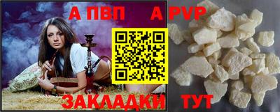 ГАЛЛЮЦИНОГЕННЫЕ ГРИБЫ Кудымкар