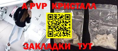 ECSTASY Кудрово