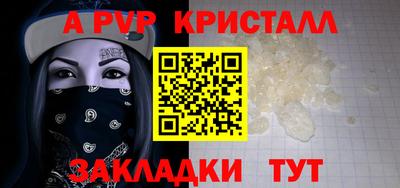 ешки Кузнецк