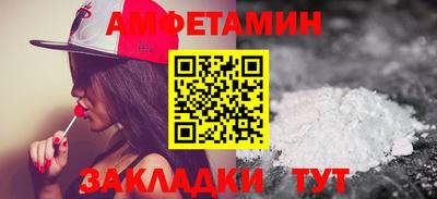 ГАЛЛЮЦИНОГЕННЫЕ ГРИБЫ Кудымкар