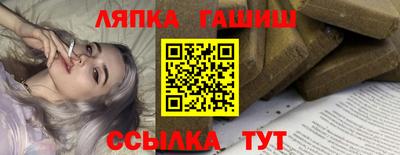 прущая мука Гусев