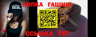 ешки Кузнецк