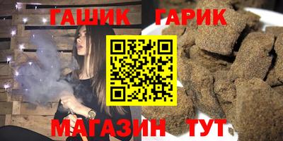 прущая мука Гусев