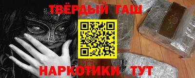 прущая мука Гусев