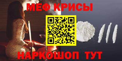 ECSTASY Кудрово