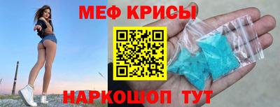 прущая мука Гусев