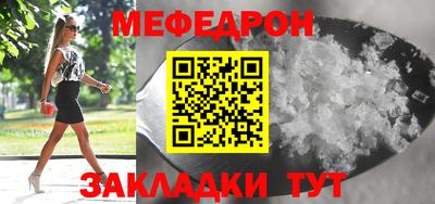 ГАЛЛЮЦИНОГЕННЫЕ ГРИБЫ Кудымкар
